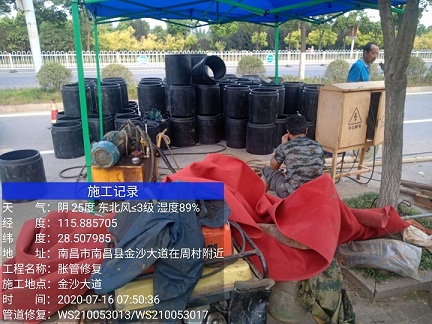 灵石管道短管置换-管道顶管-炜誉市政