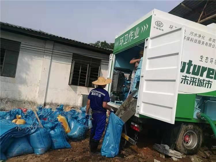 灵石工业污泥压干处理